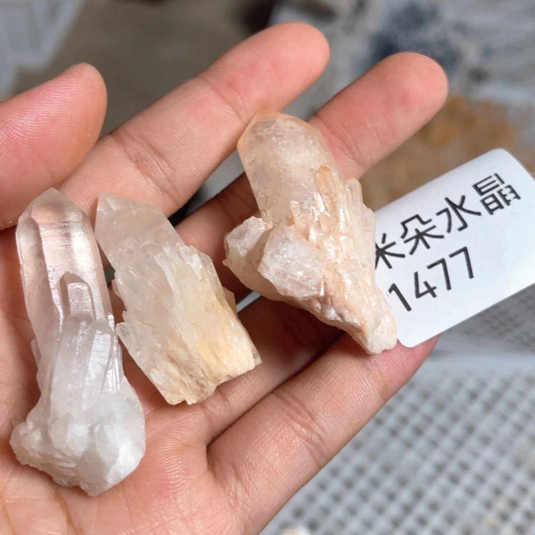 咕***熊珠宝半成品水晶未镶嵌水晶
