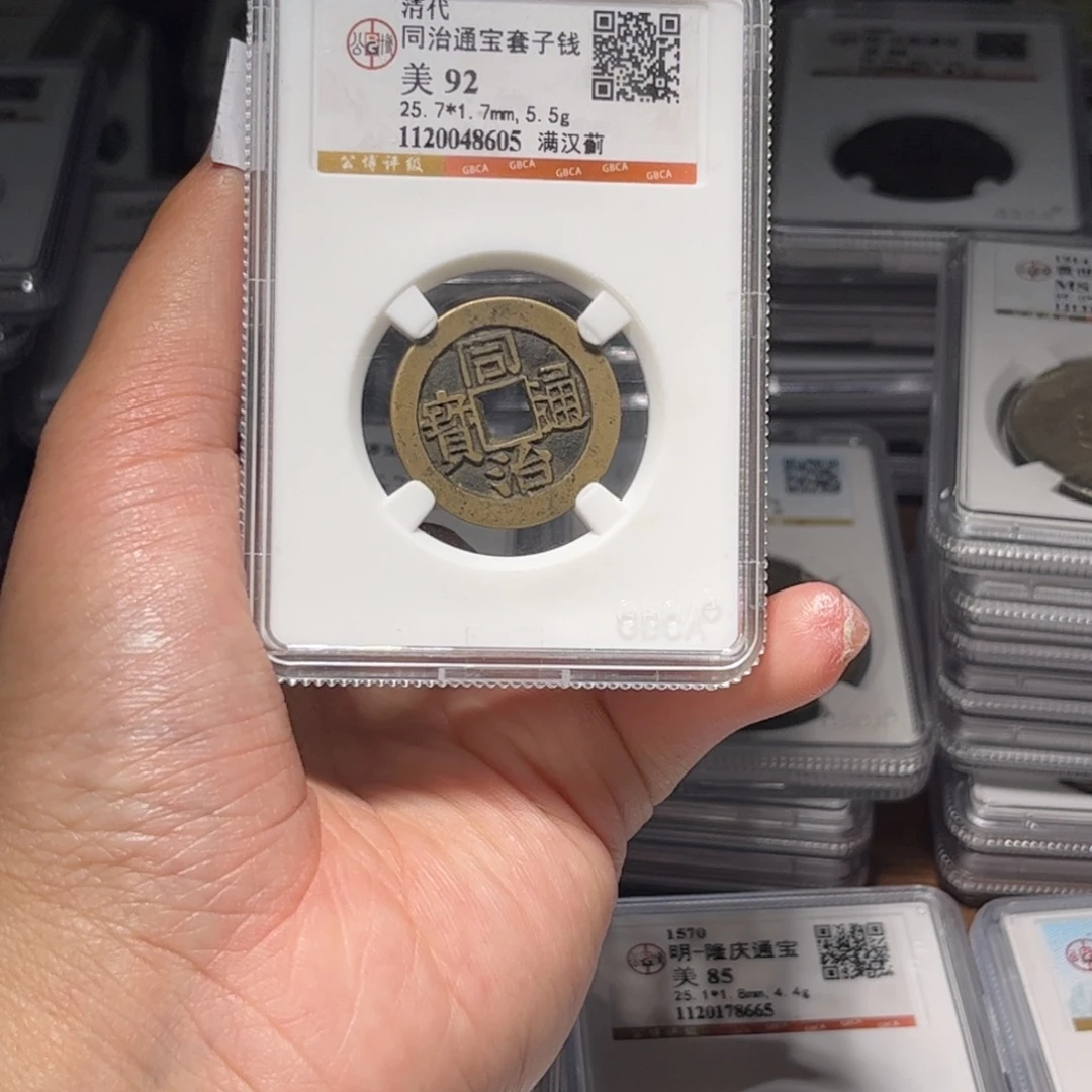 金属Lx如图所示一个8605