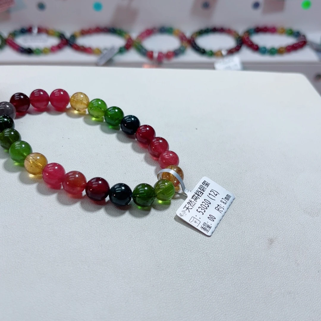 未镶嵌手链碧玺多样性发一条