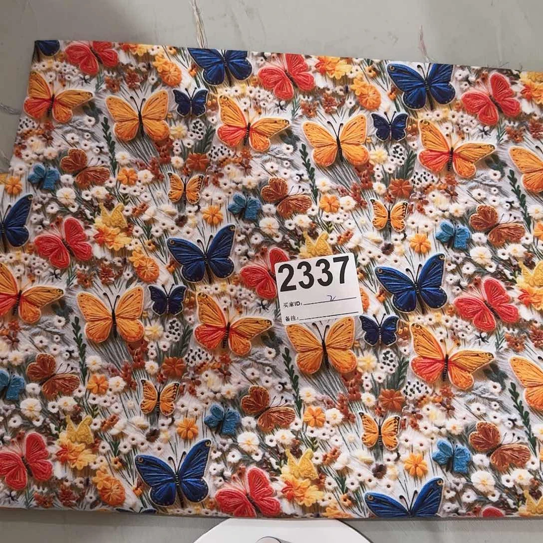 福利清仓纯棉斜纹2米长X1.5米宽小块（20包邮