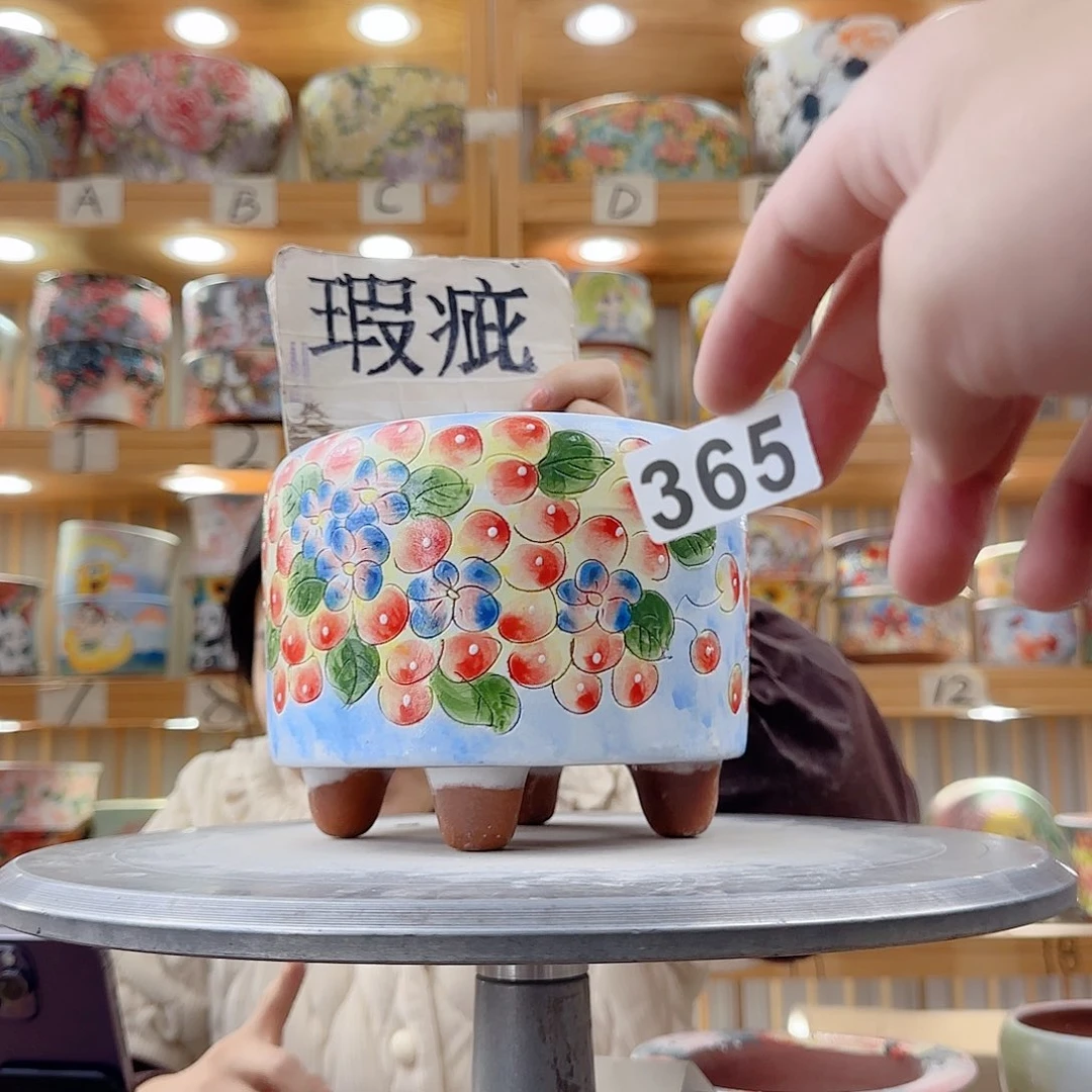 瓷片瑕疵瑕疵瑕疵下