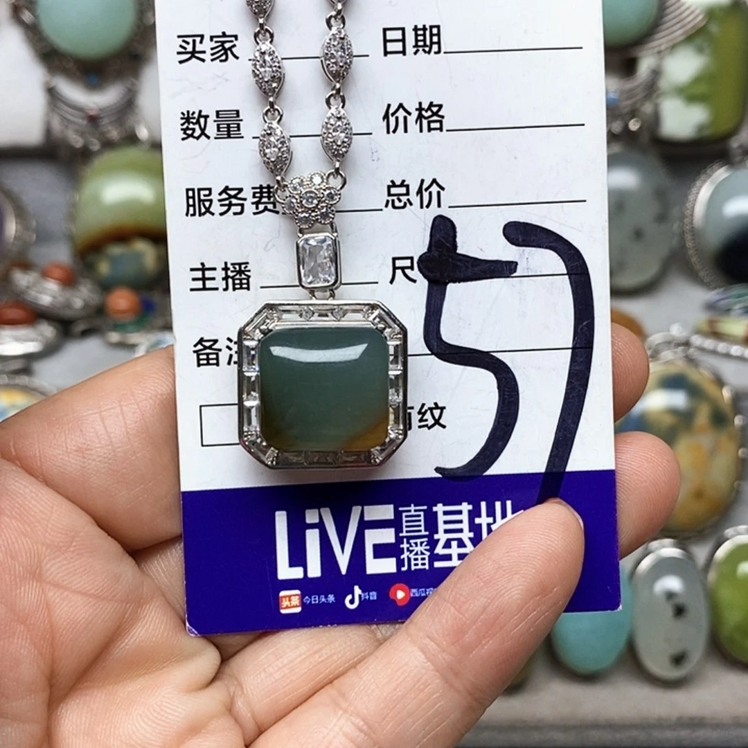 a***）蛇纹石玉银S925镶嵌耳环