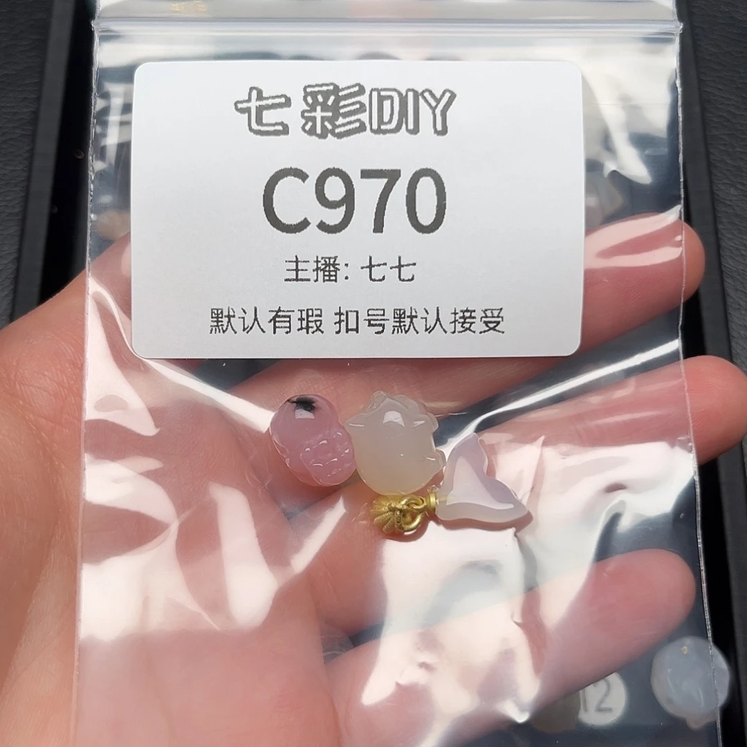 玛瑙/玉髓颈饰合金陌**花