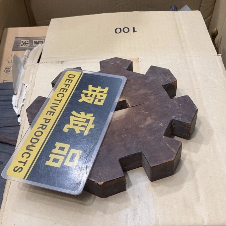梦***原中古品有微瑕，谨慎入手