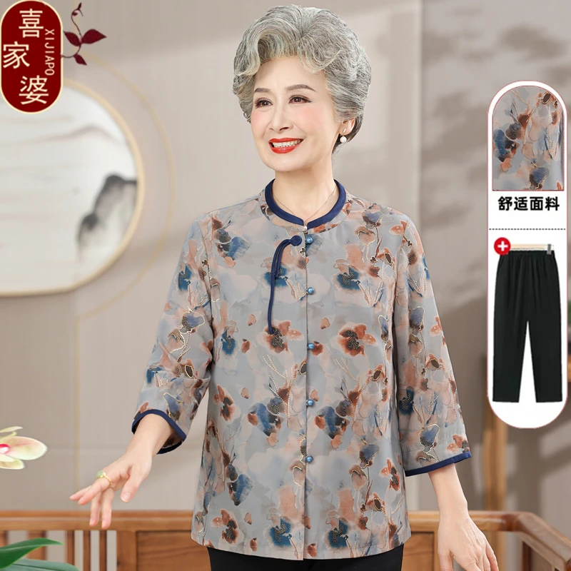 中老年女奶奶薄外套夏装大码舒适衬衣长袖开衫圆领碎花九分袖衬衫
