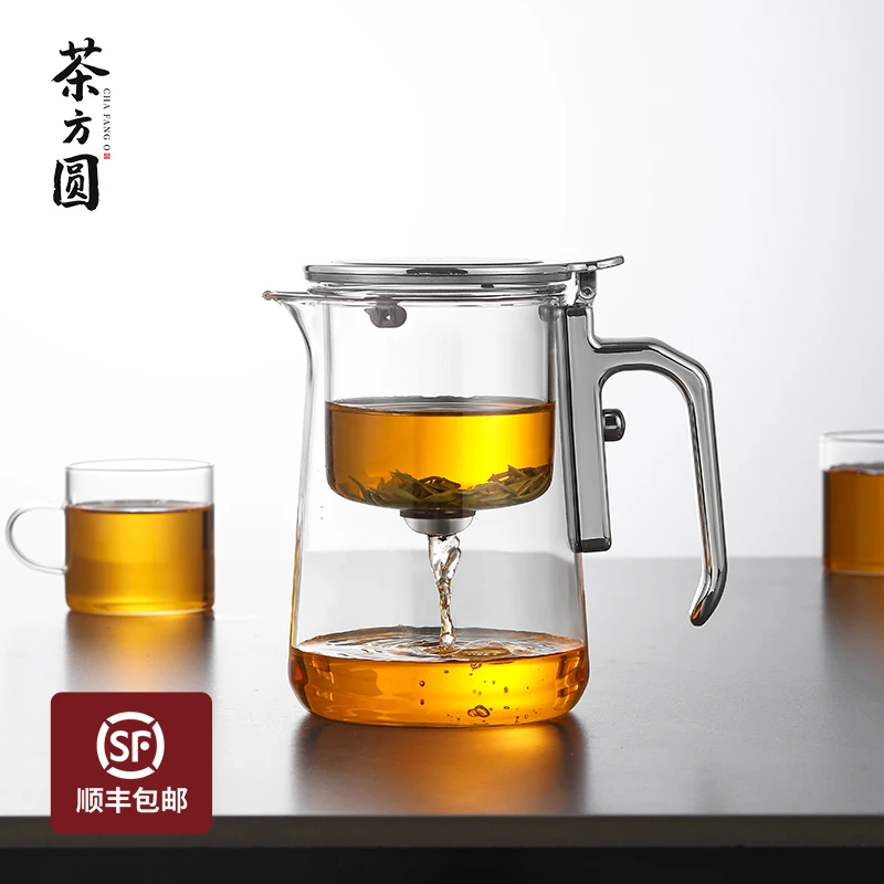 茶方圆2025新款高端磁吸飘逸杯泡茶壶全玻璃内胆一键茶水分离茶具