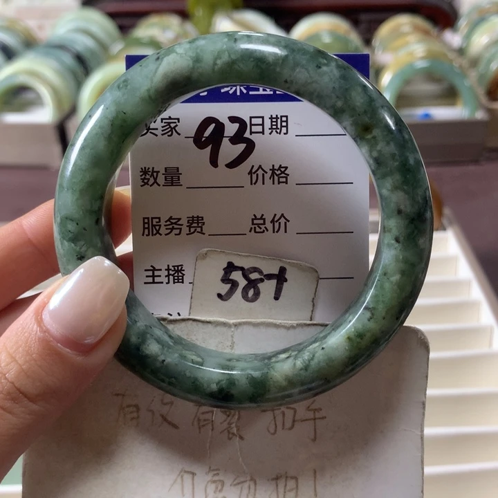 蛇纹石玉未镶嵌手镯93