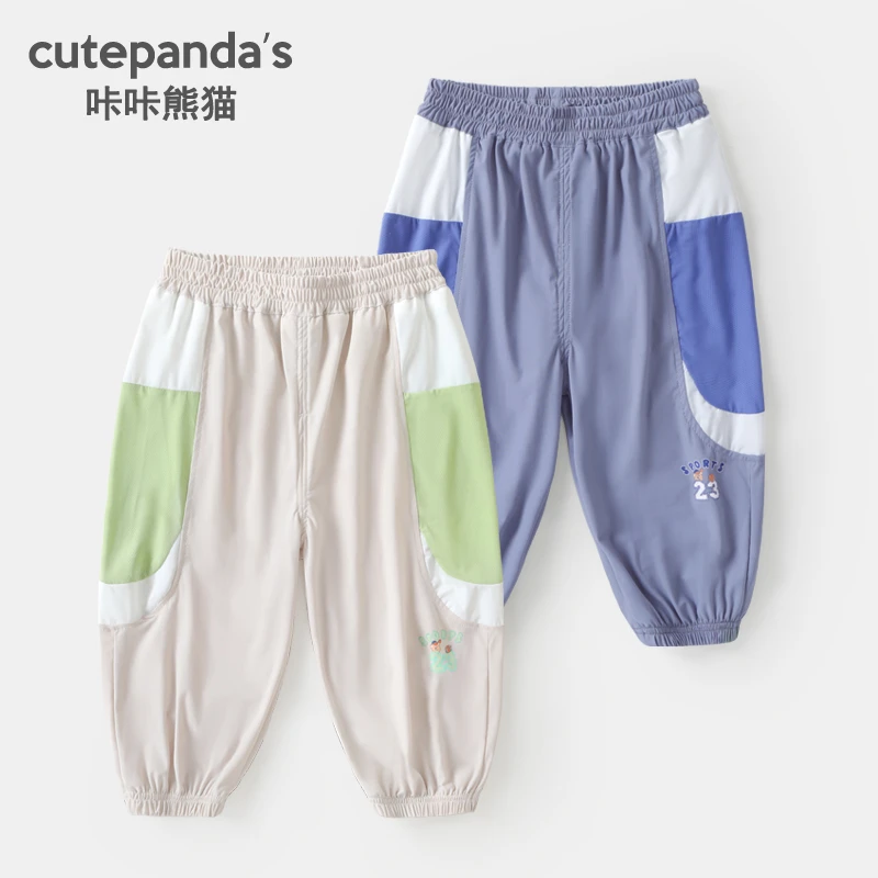 咔咔男女夏薄款宝宝运动长裤裤子夏装品质童装潮牌童装男童