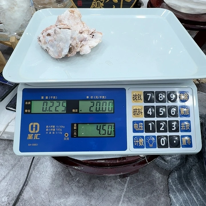 有机玻璃11111111111
