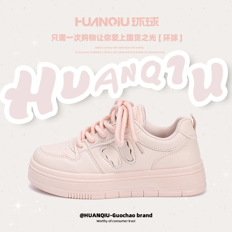 环球女鞋粉色百搭板鞋2025新款春季厚底小白鞋爆款学生休闲鞋子女