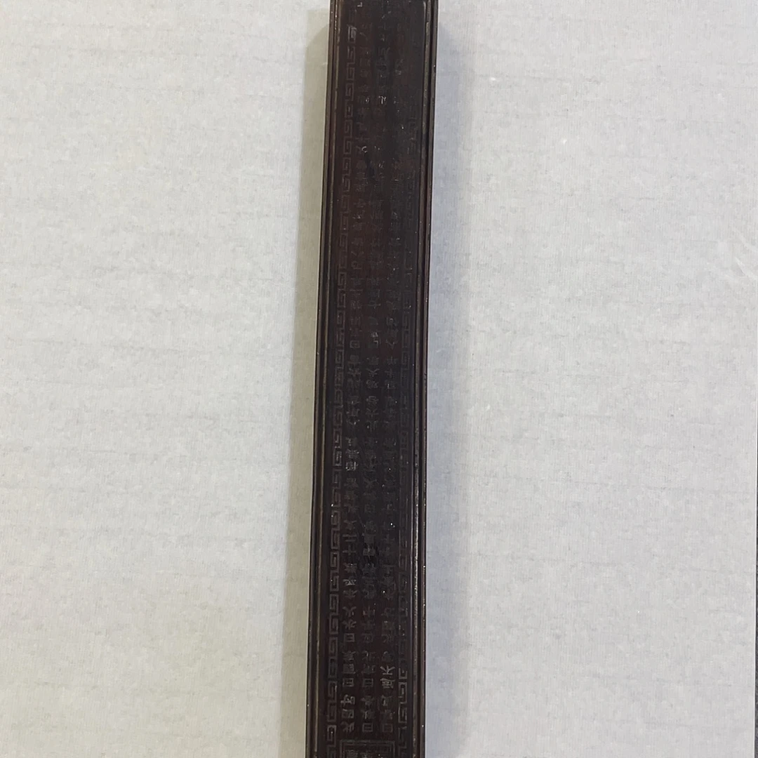 青***.书法定制大年。大尺寸