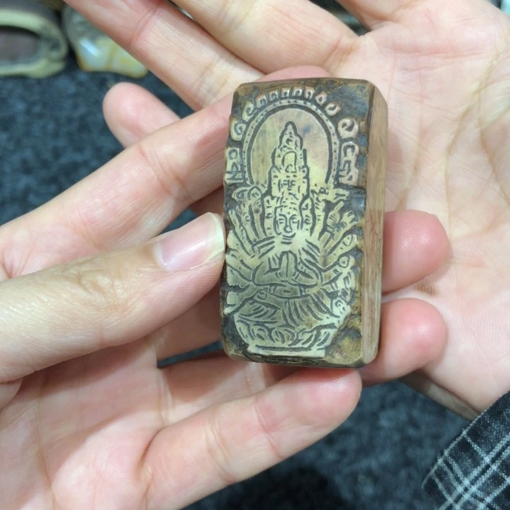 权*哥全哥老师一个小的