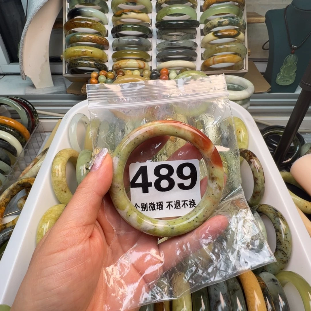 U***)蛇纹石玉未镶嵌手镯489