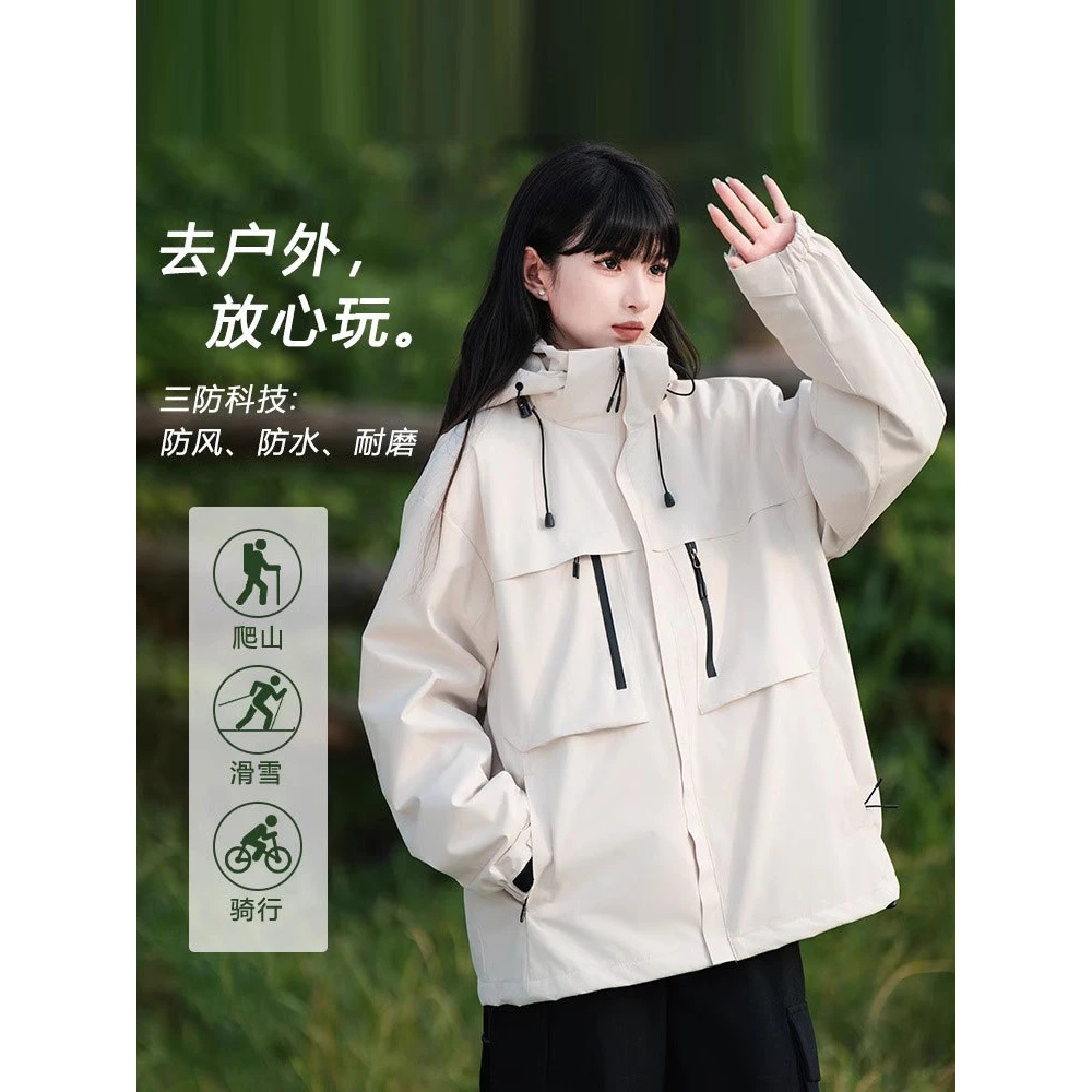 凯乐石括苍系列户外冲锋衣女秋冬季三合一夹克露营旅行情侣登山服