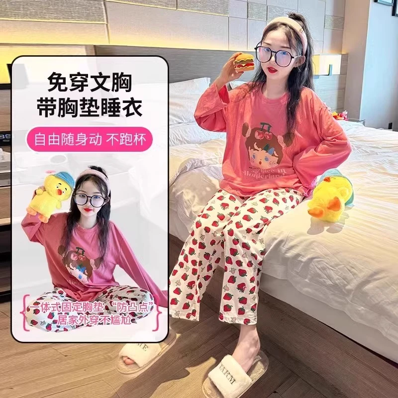 纯棉可爱女童睡衣2025新款初中生冬装卡通家居服儿童长袖纯棉套装