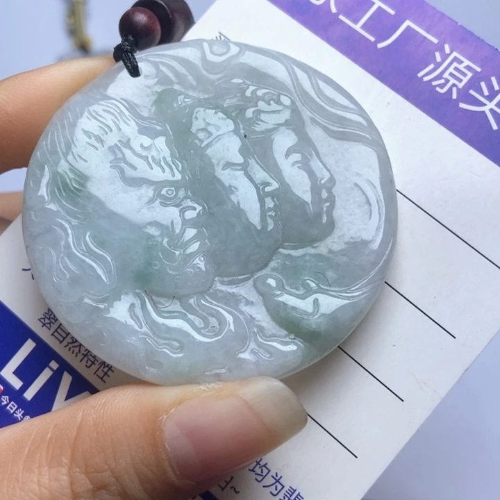 翡翠未镶嵌挂件翡翠