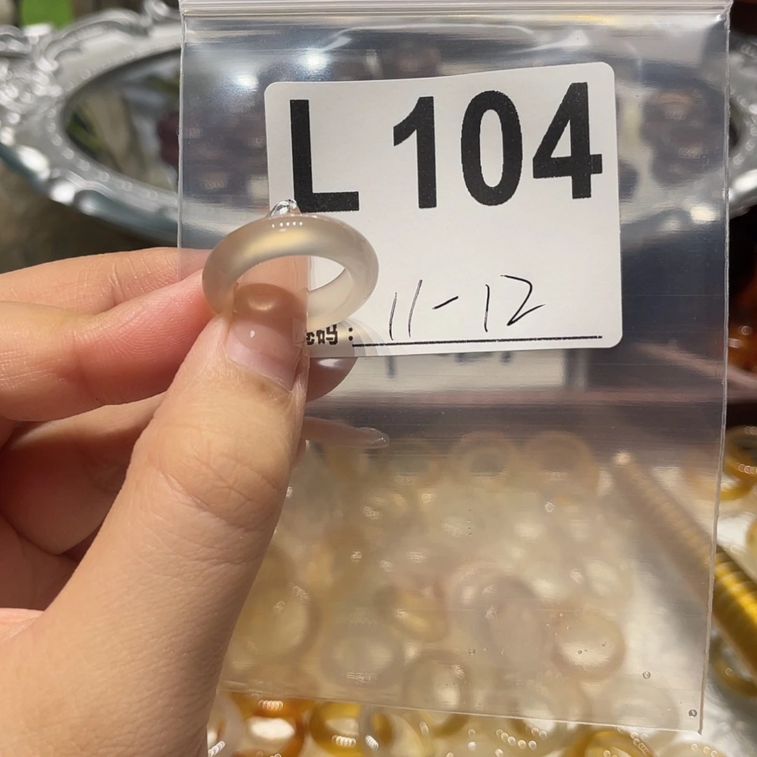 未镶嵌戒指玛瑙/玉髓104