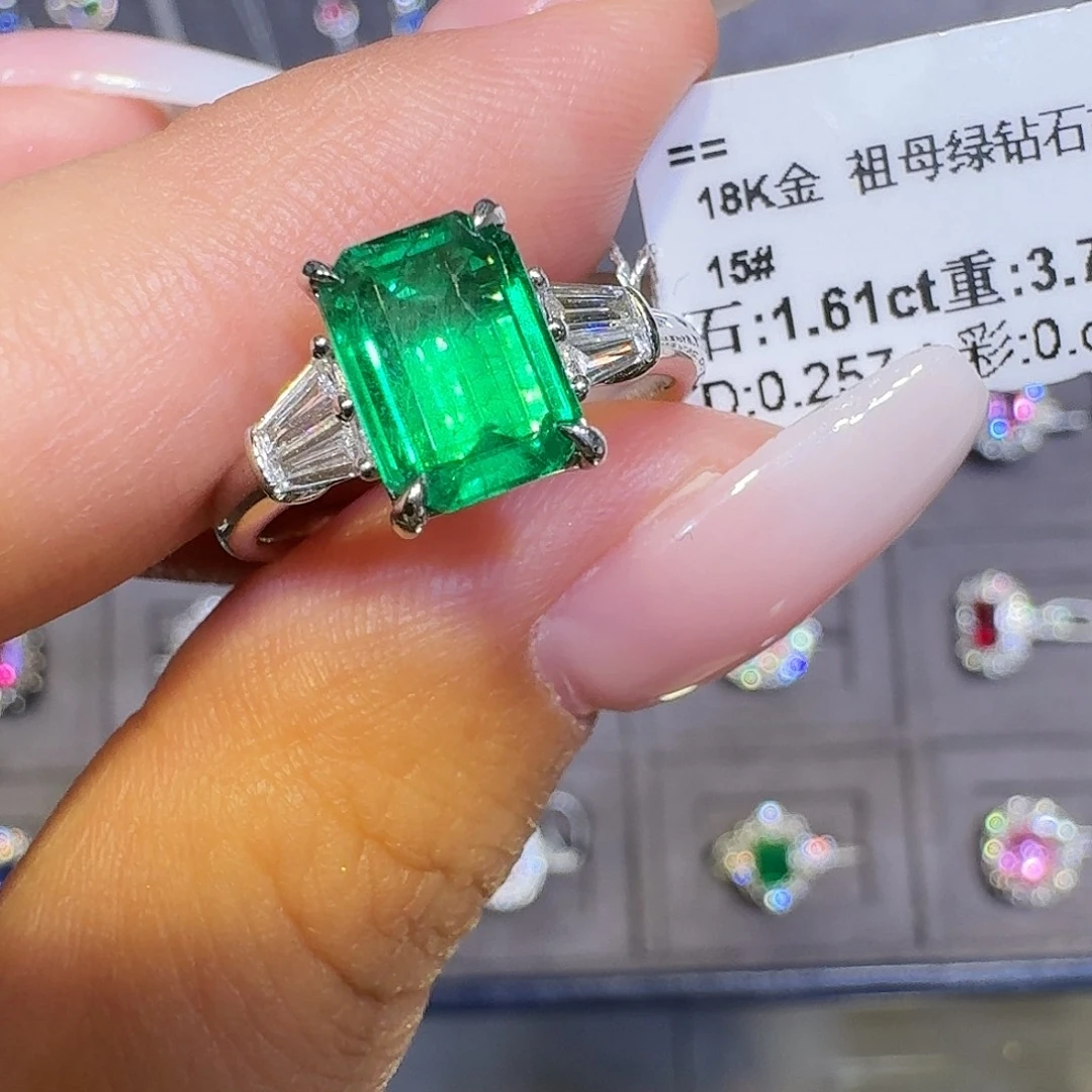 18K金镶嵌戒指祖母绿1.61