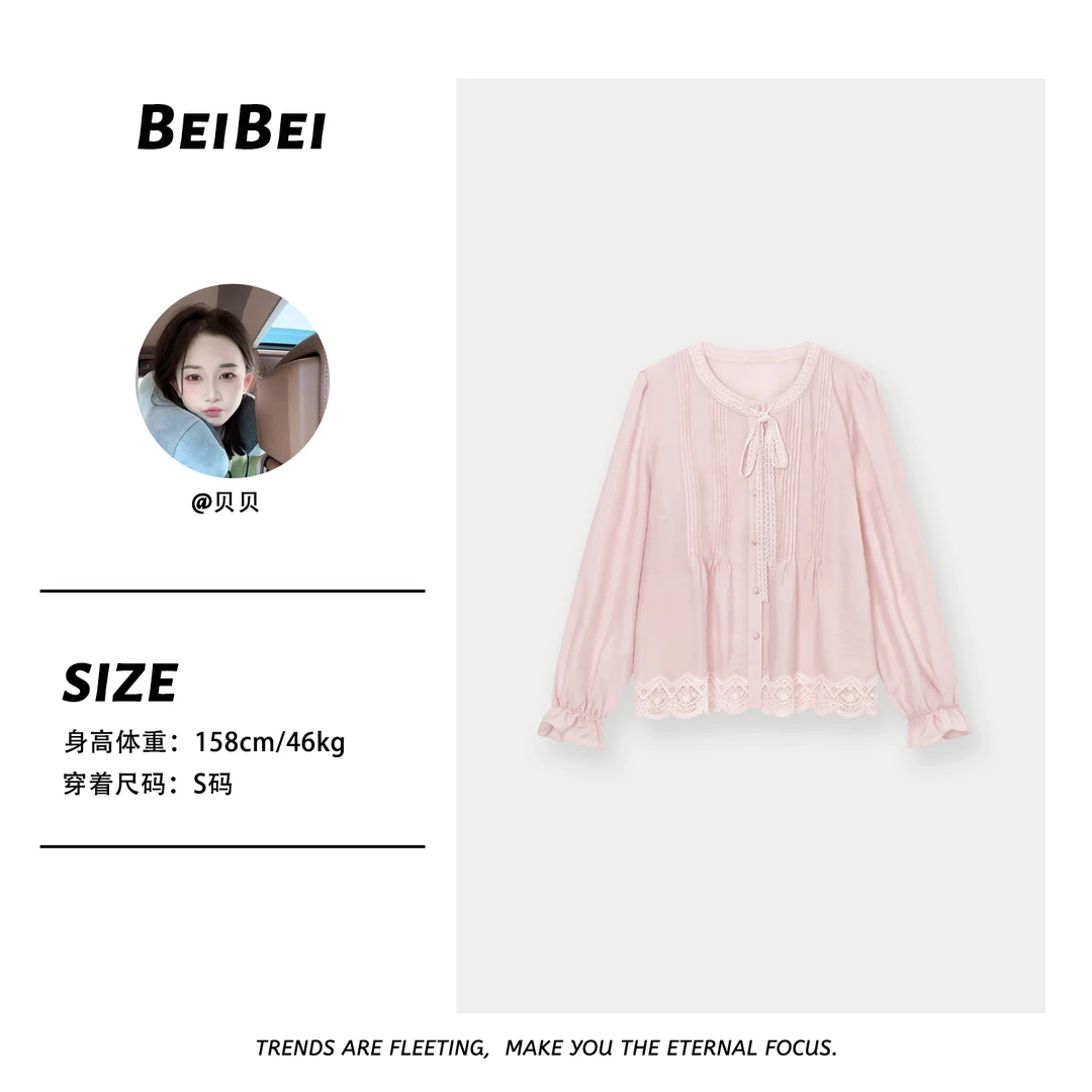 【贝贝】春季新款韩系温柔风衬衫减龄蕾丝拼接系带衬衫 BB25C058