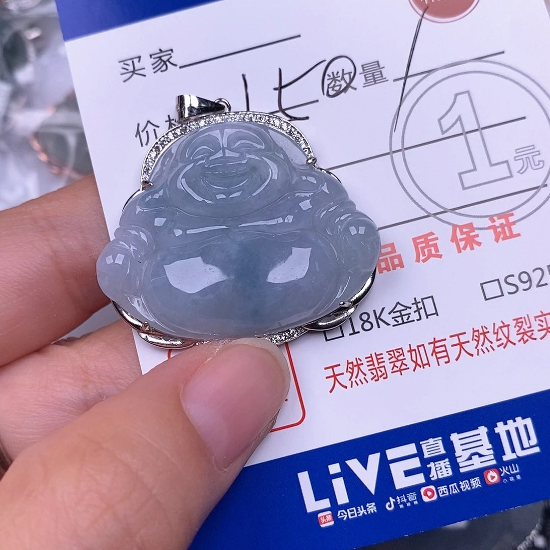 颈饰银S925镶嵌翡翠