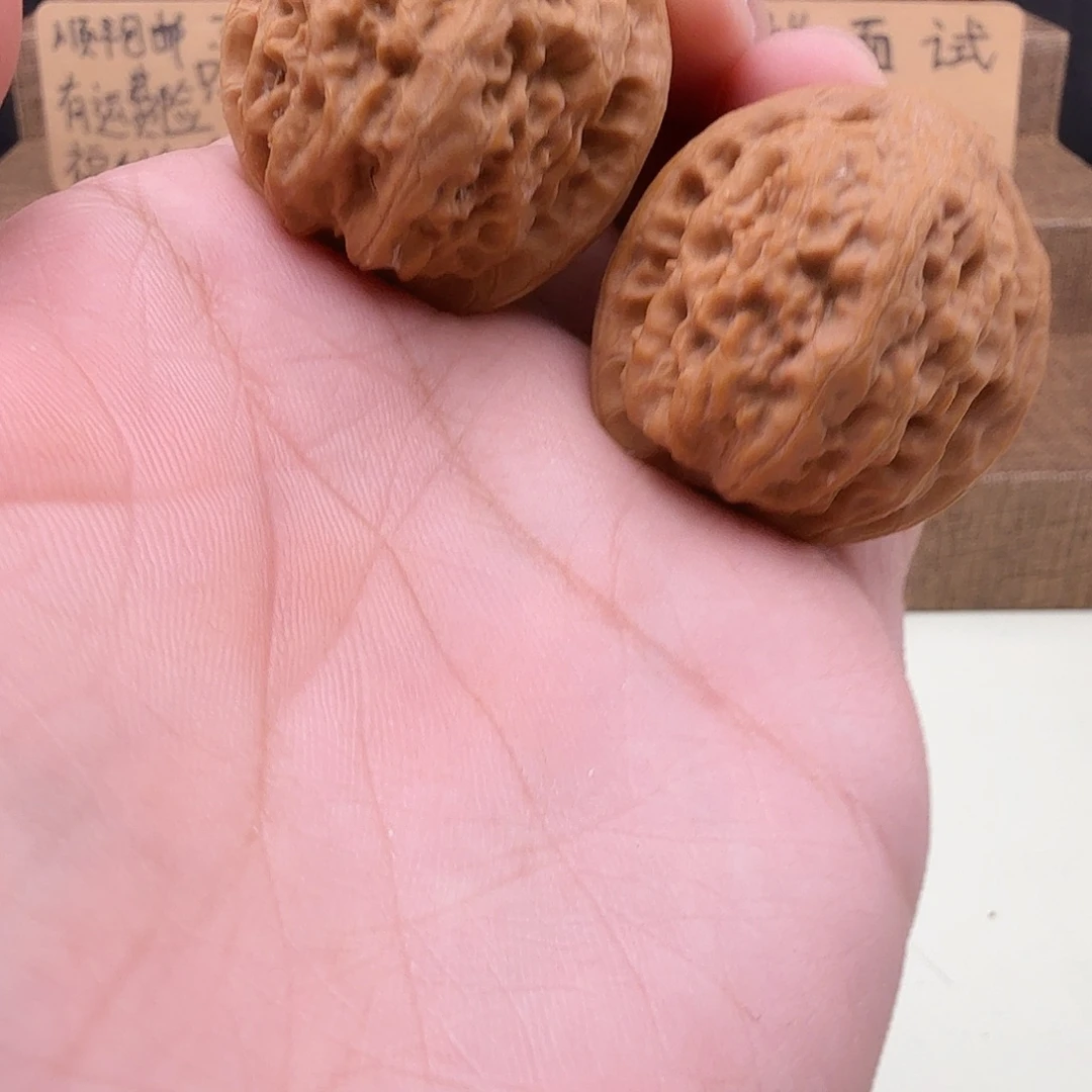 全品延庆原树石头35/36/38
