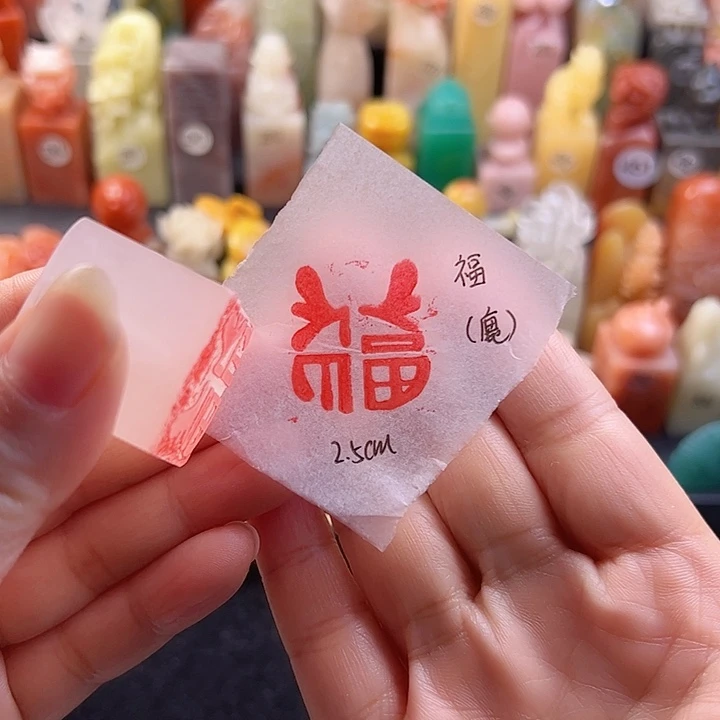 云南石印石手工定制，福鹿