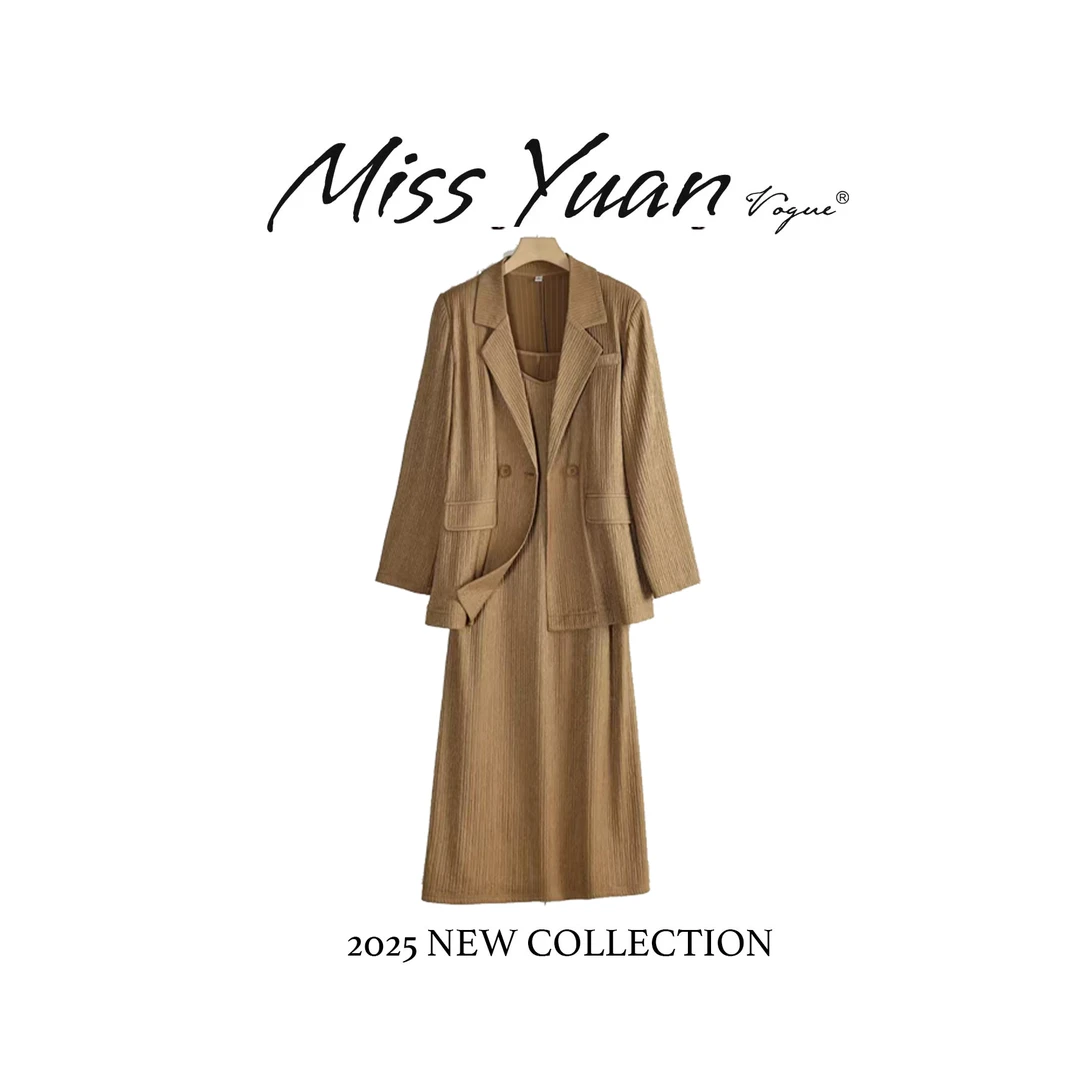 X2025设计时尚外套高级新款春季西装两件套轻奢套装-9081+6009