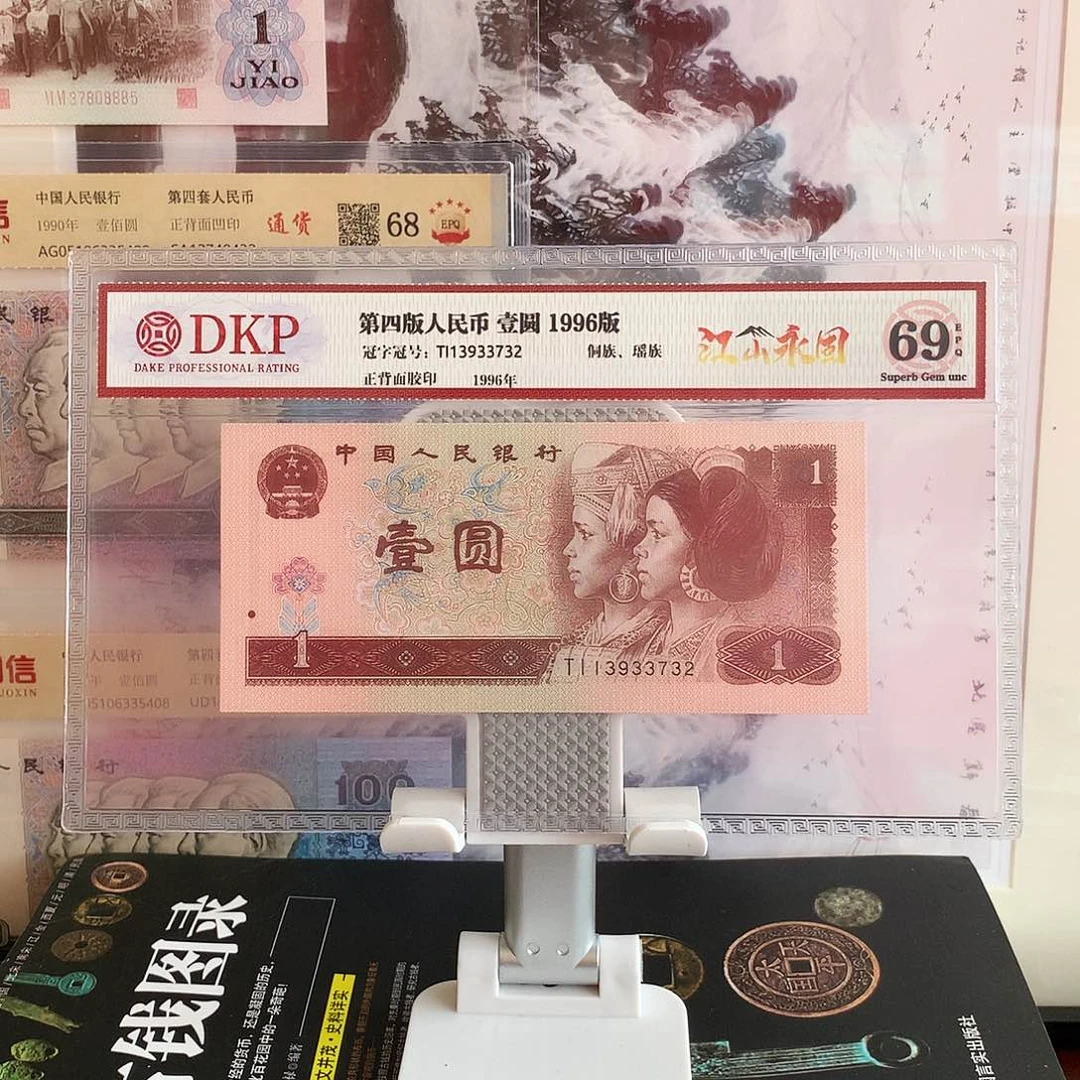 江山永固江山永固