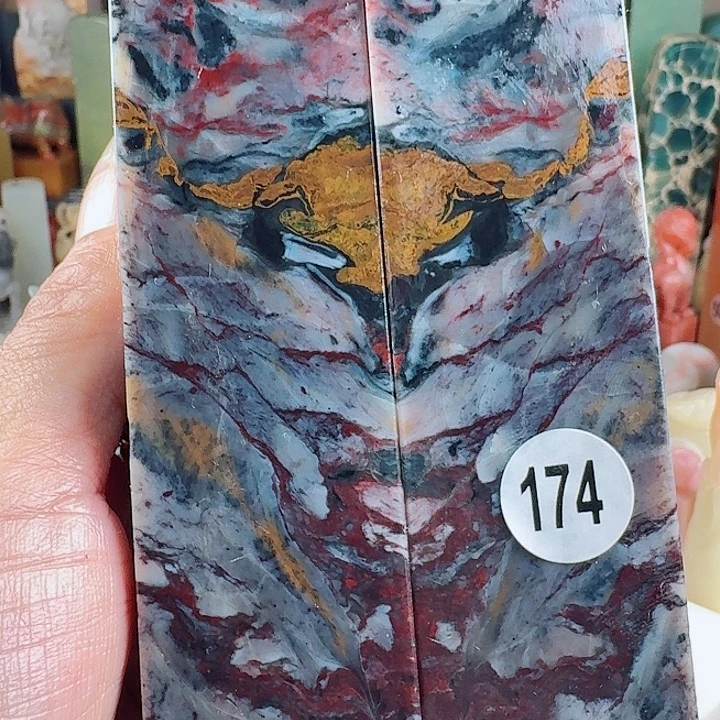 昌化石印石印石章料……