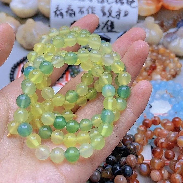 【闪购商品】未镶嵌玛瑙/玉髓珠宝半成品一**飞