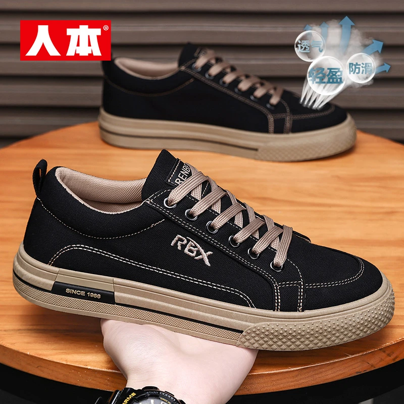人本男鞋秋季爆款时尚潮流帆布鞋男士休闲轻便透气防臭板鞋子男款
