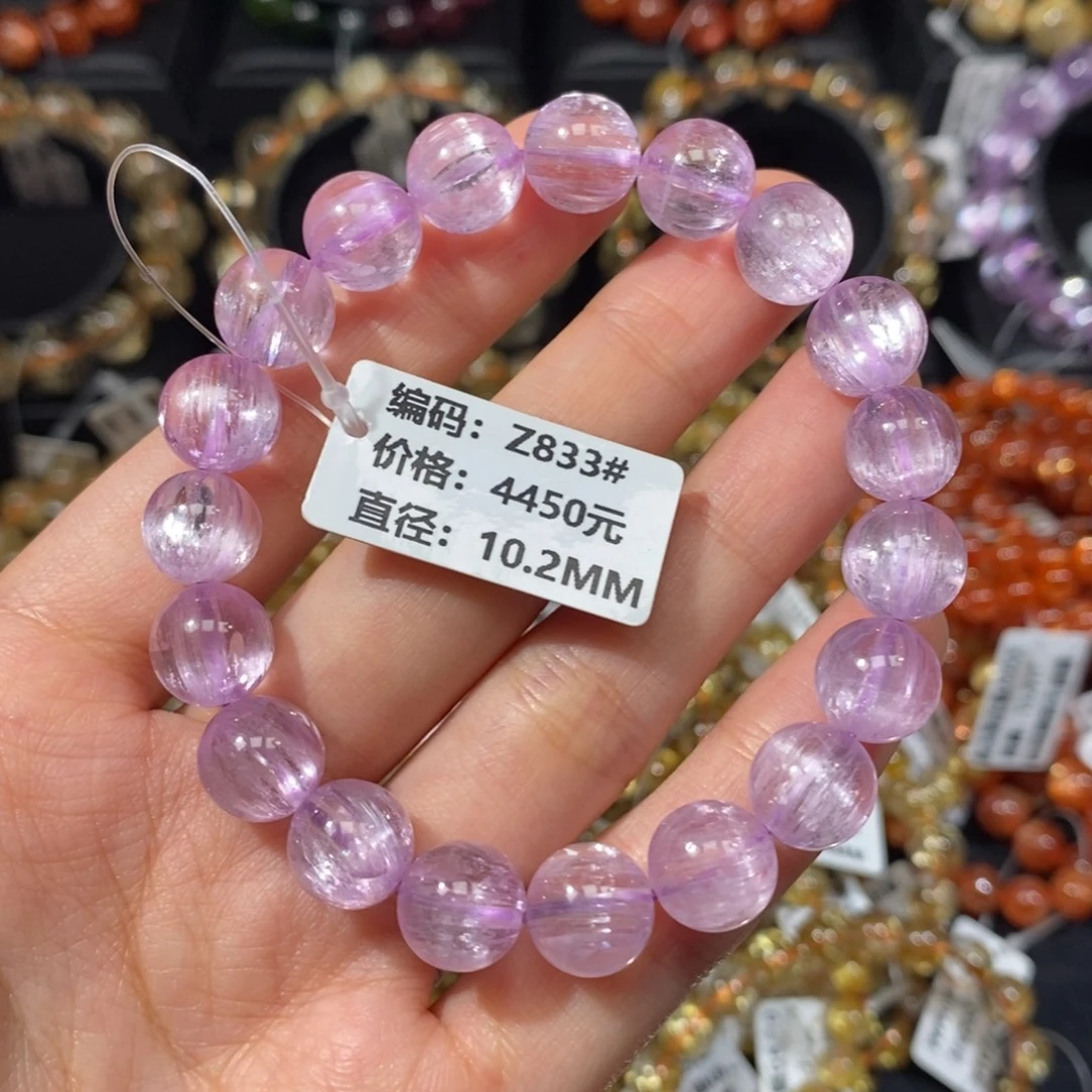 锂辉石未镶嵌手链Z833#10.2mm