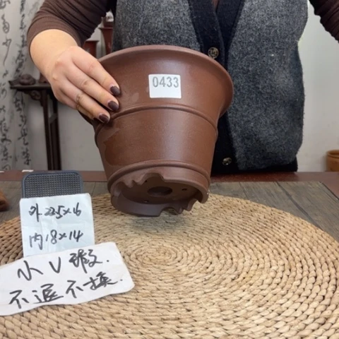 紫砂花盆微微瑕紫玉金砂斗笠腰线0433