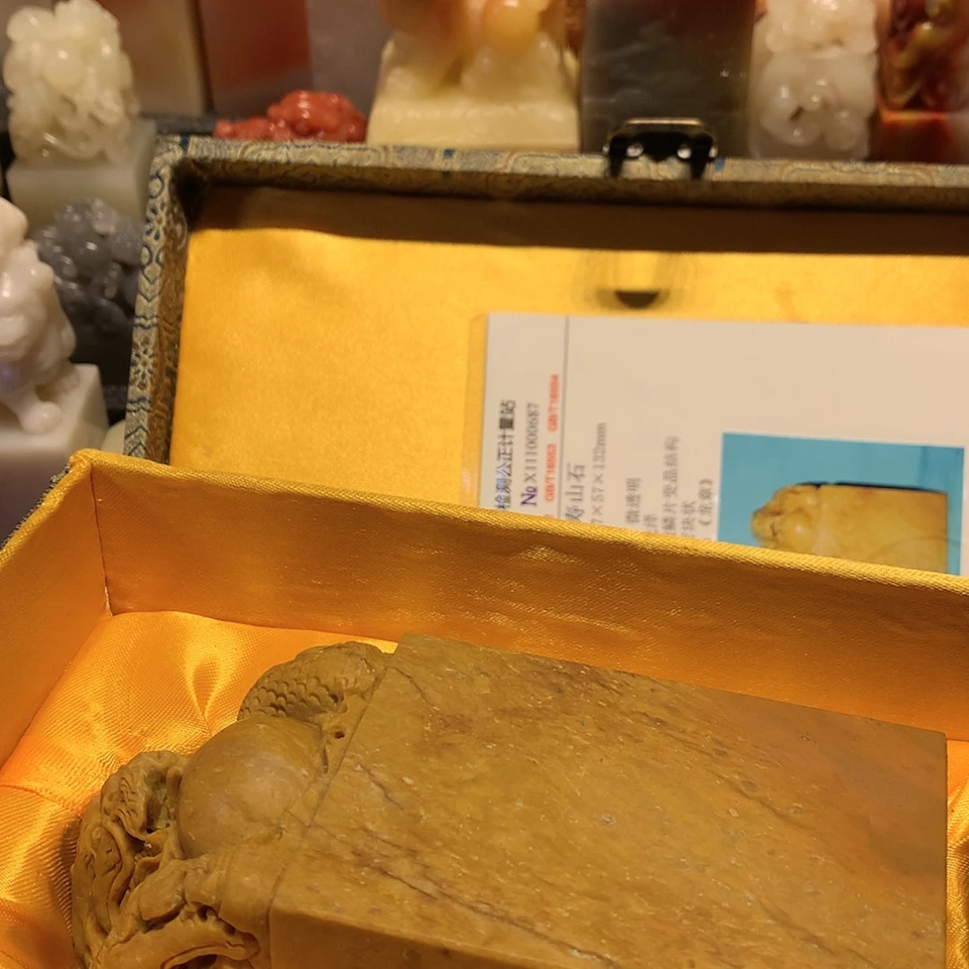 【闪购商品】寿山石胖**胖寿山石老挝石批发