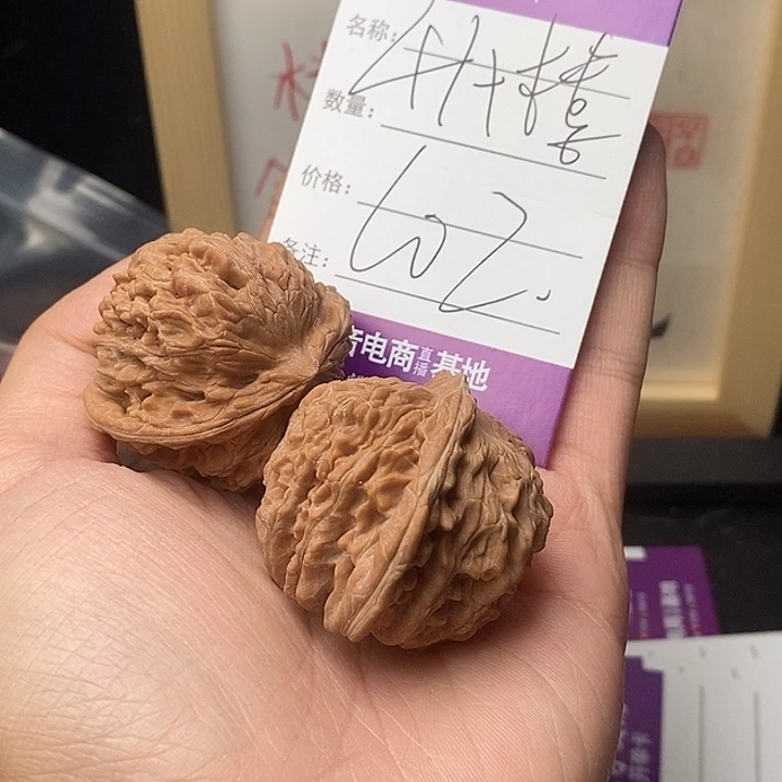 偏***楼吊坠文玩核桃99999999999002