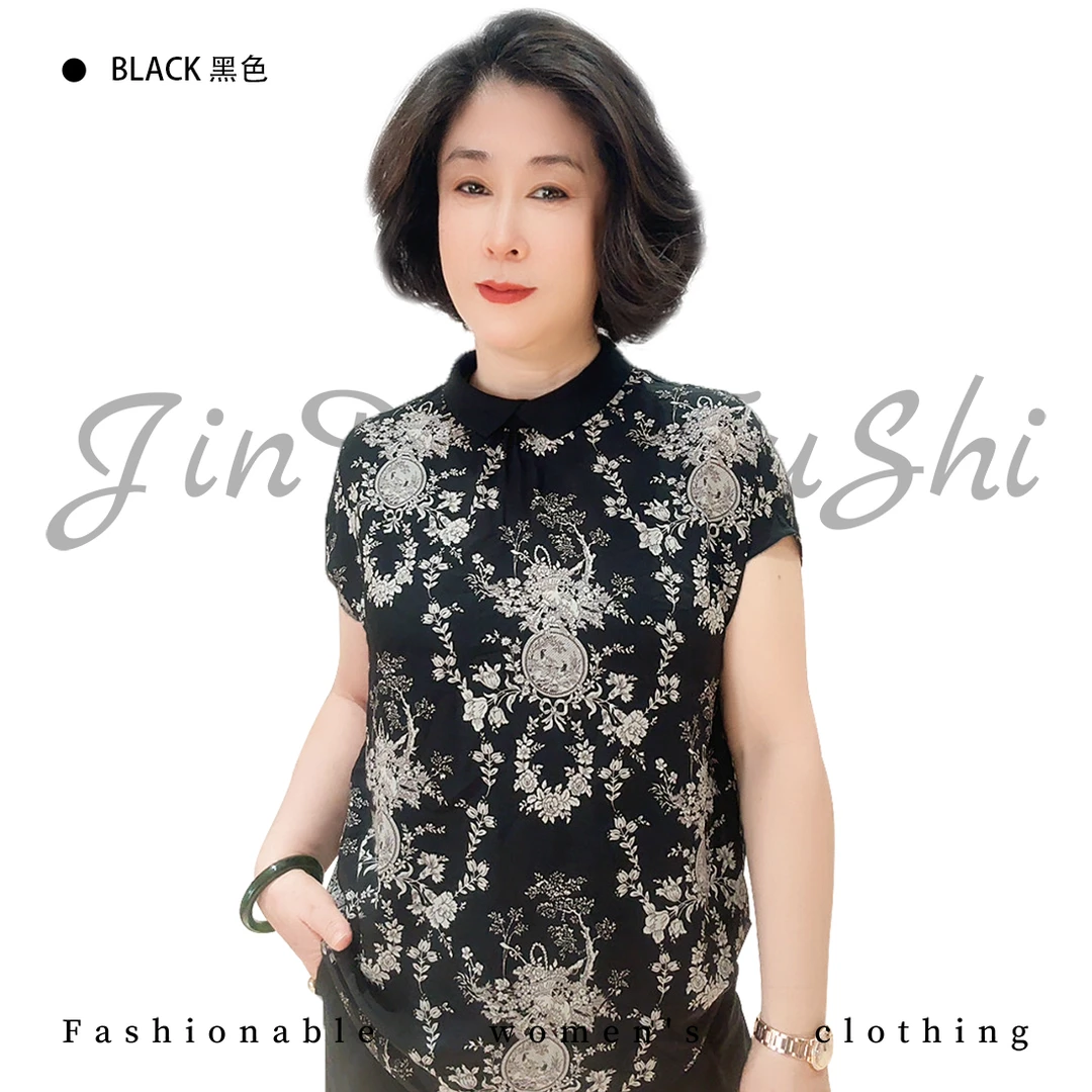 【金典女人服饰】文艺轻薄复古套头印花T恤    百搭翻领大码上衣602