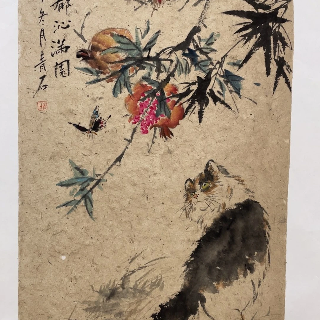 国画老师老师老师