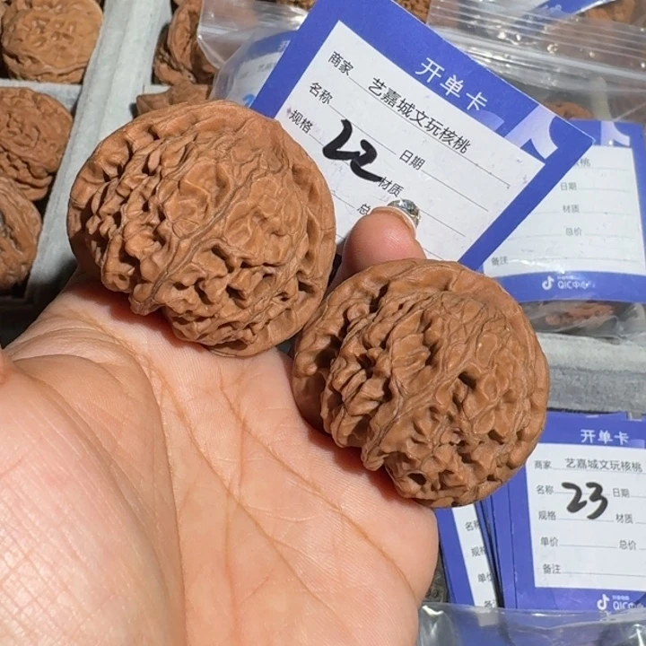 把件文玩核桃42.5宫灯全品