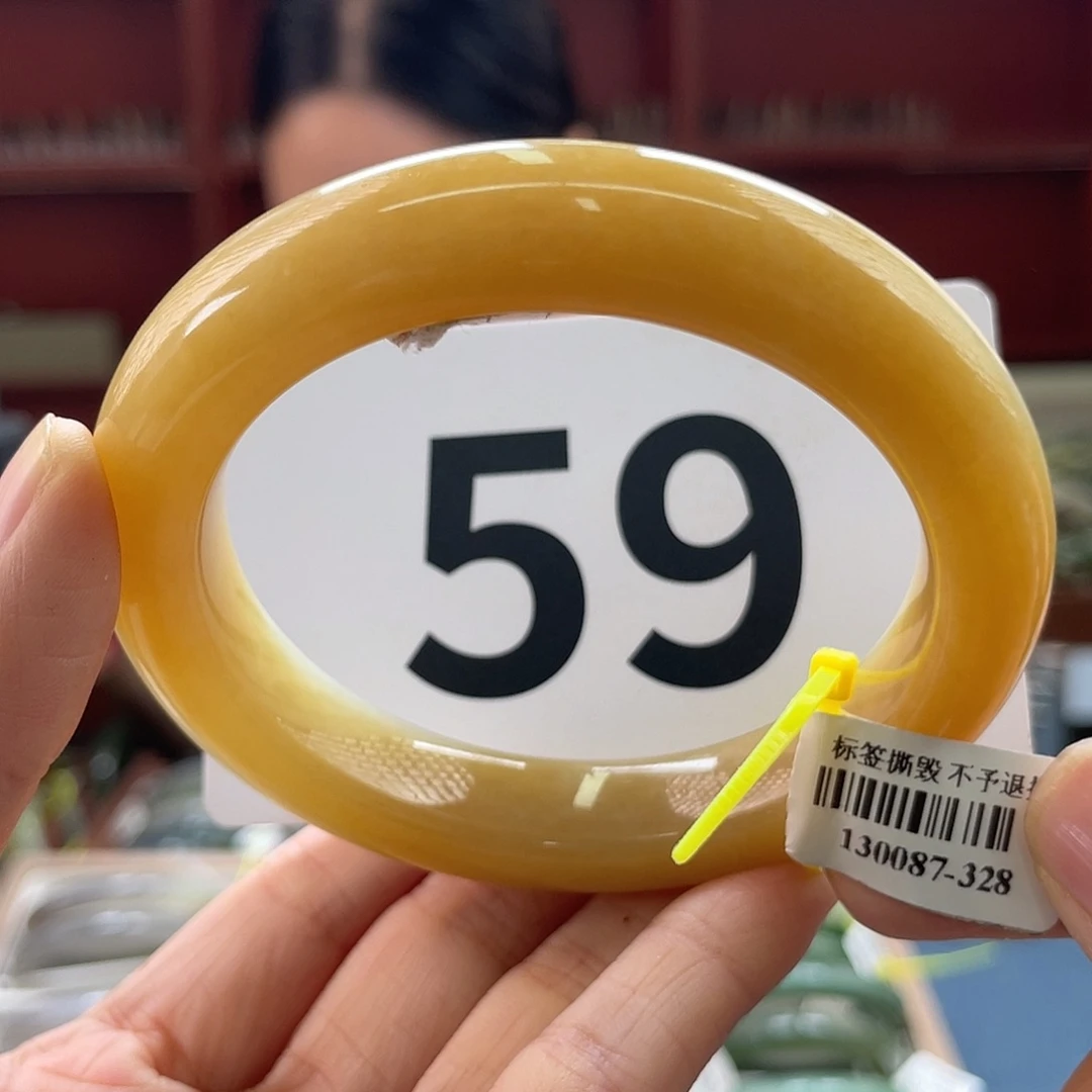 未镶嵌手镯和田玉58 59圈