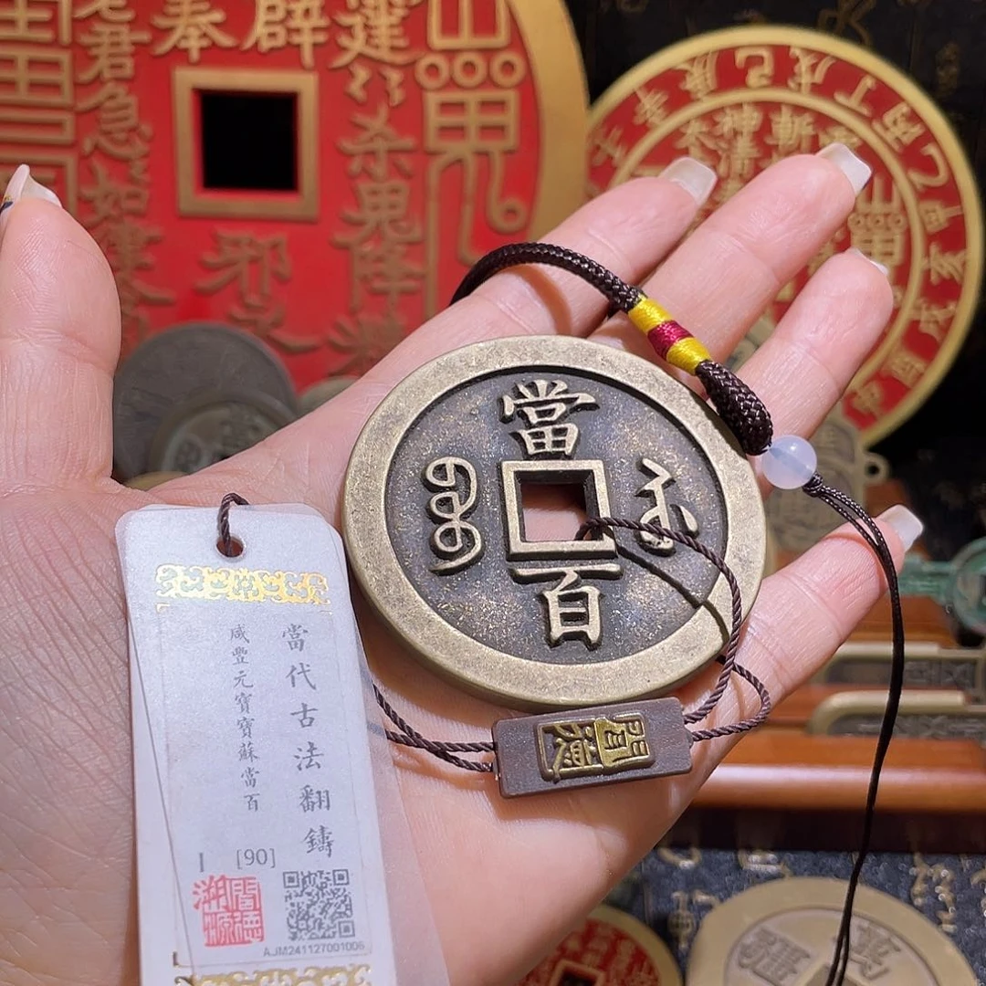 铜现代仿制工艺品