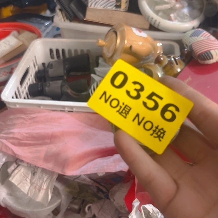 杂色豆（科檀/科特迪瓦檀木）伊*姐