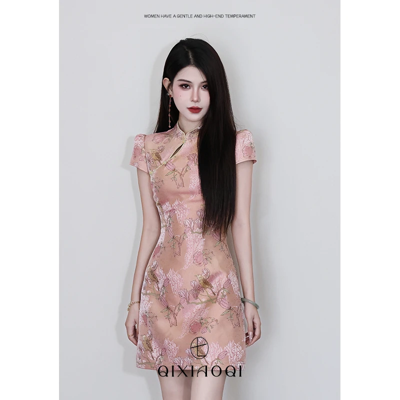七小七Sicily【袅袅江南】新中式国风花卉设计感粉色旗袍连衣裙女夏