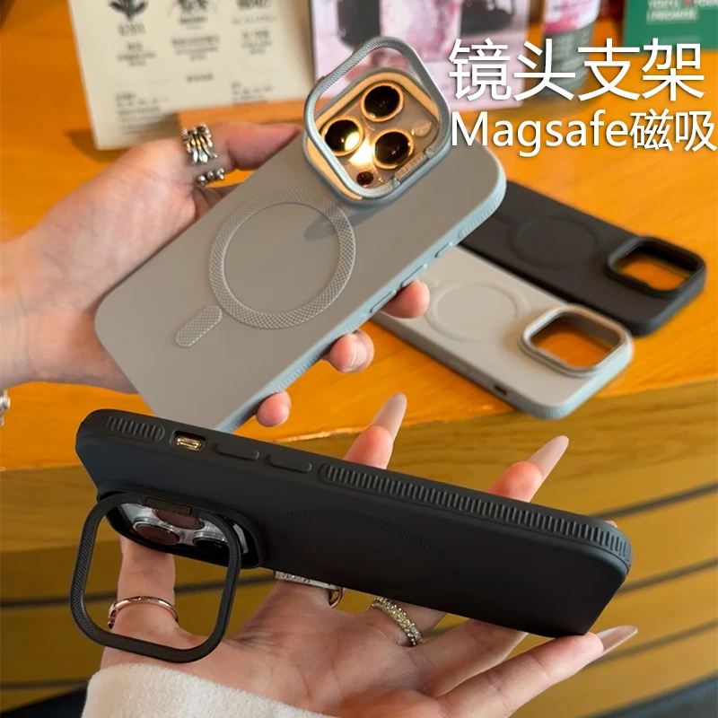 欧克里里新款银魅镜头支架磁吸适用iPhone16promax苹果15plus手机