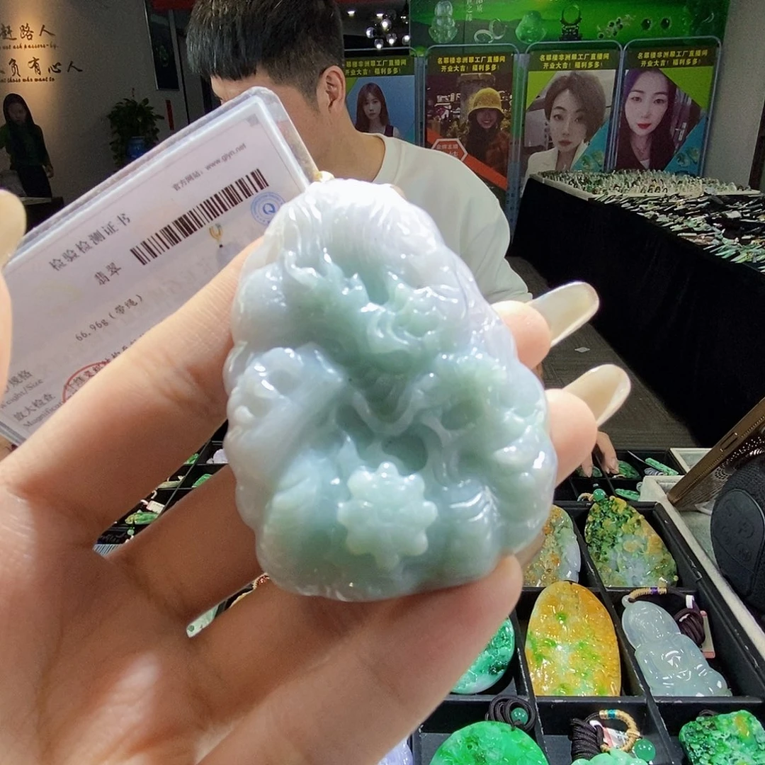 颈饰未镶嵌翡翠翡翠