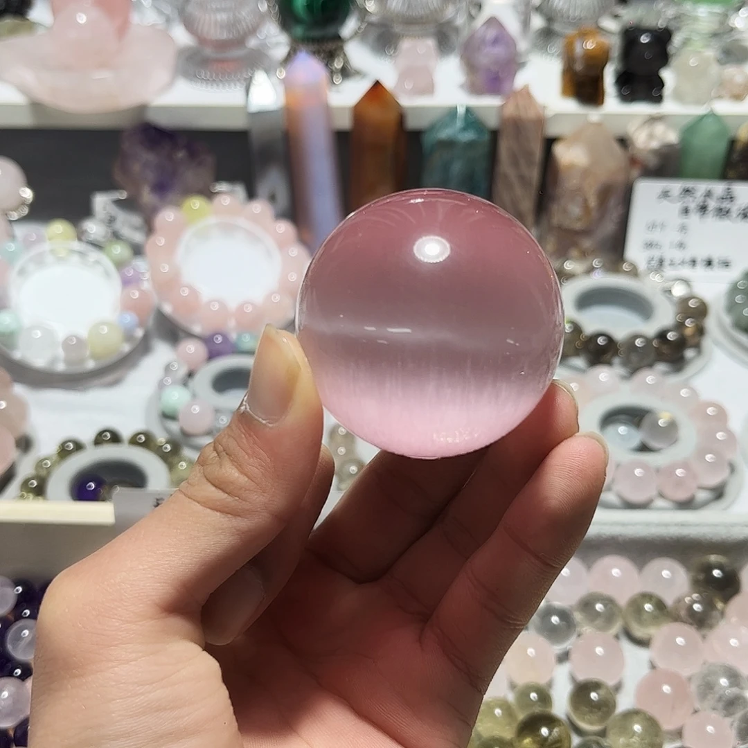 紫晶珠宝半成品银S925镶嵌粉猫眼石小球