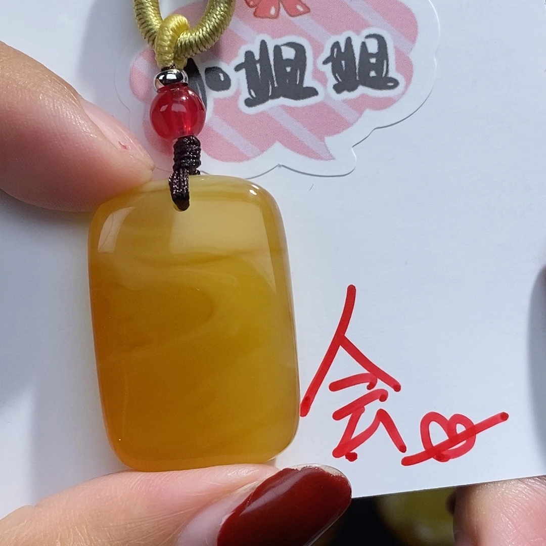 定制琥珀未镶嵌蜜蜡吊坠