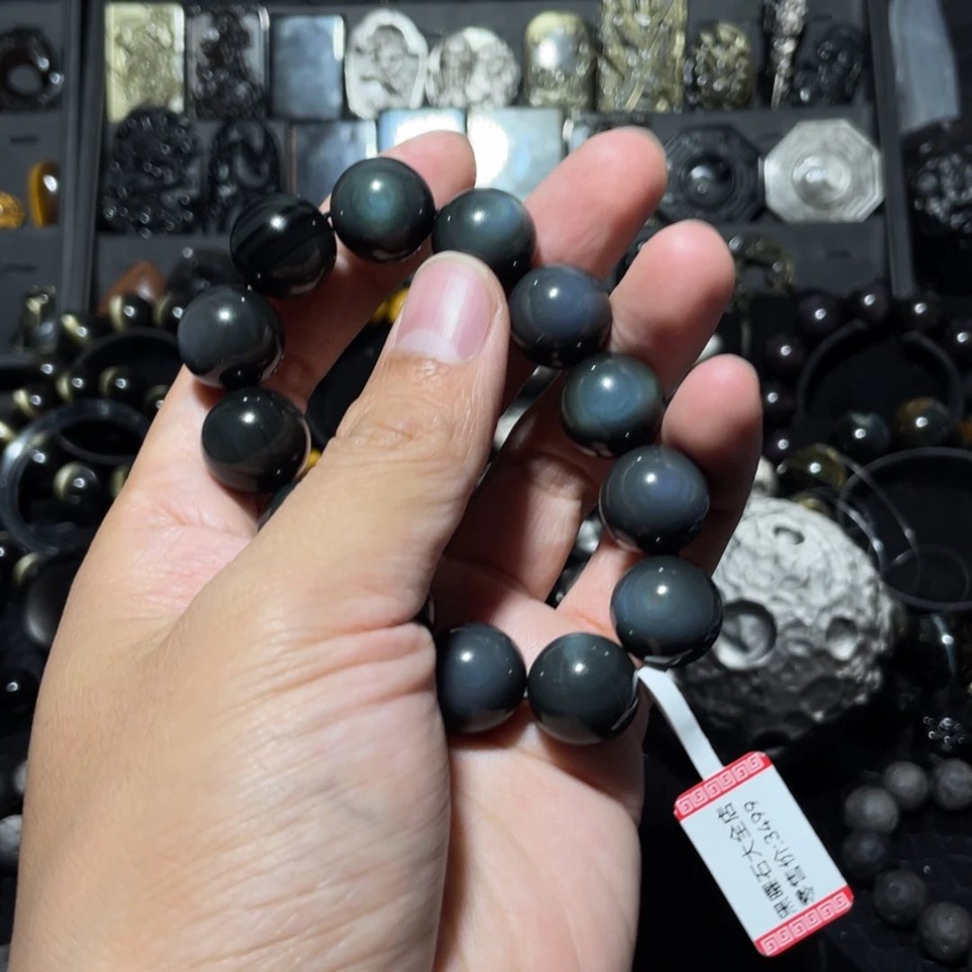 吳***鋼黑曜岩未镶嵌珠宝奇石