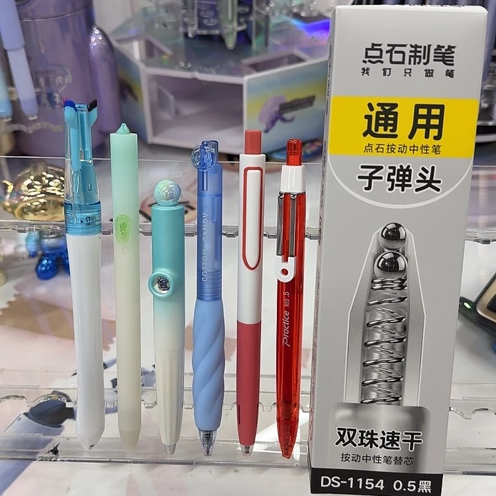 点石点石6支笔芯一盒