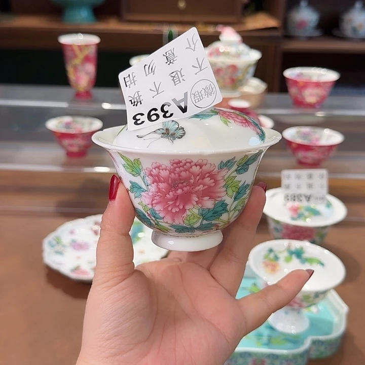 珐琅彩主人杯茶具套装