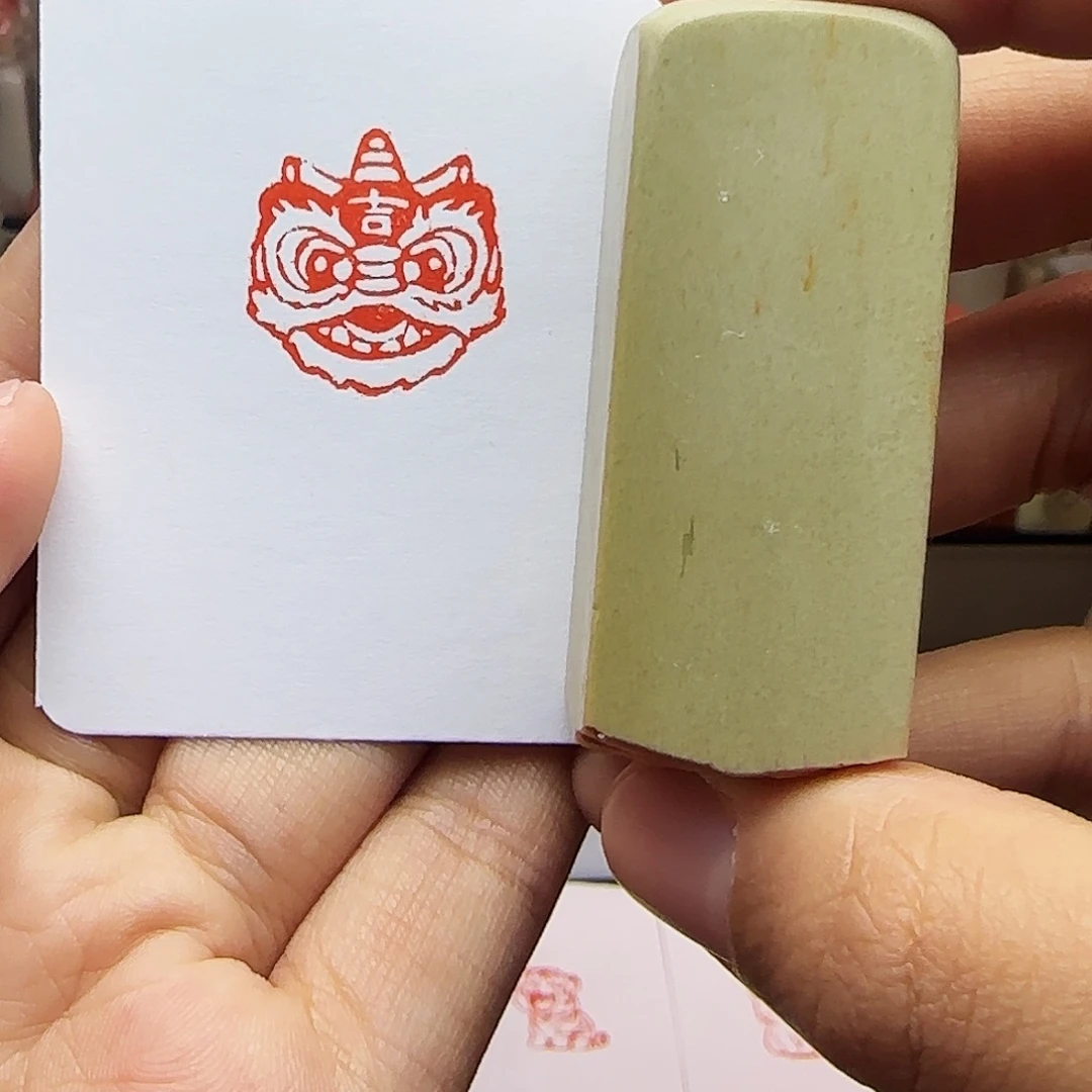 寿山石印石2.0狮事如意 手工篆刻